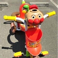 アンパンマン三輪車
