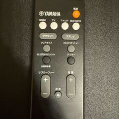 ★状態良好★ YAMAHA ヤマハ フロントサラウンドシステム ブラック YAS-207(B)の画像