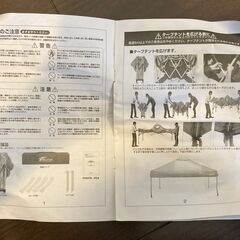【 未使用品 】FIELDOOR アルミ製強化型タープテント 3ｘ3ｍの画像