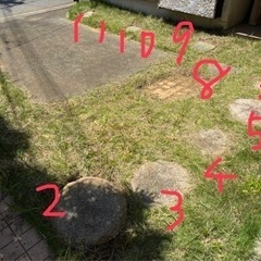 ★丸い敷石他★11個★飛石★庭石★