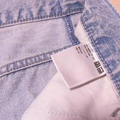 UNIQLO ユニクロ ワイドフィットジーンズ 28 デニムの画像