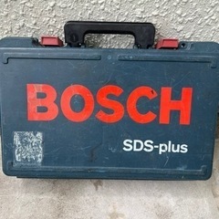 お話中　BOSCH ハンマードリル