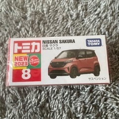 トミカ　日産サクラ