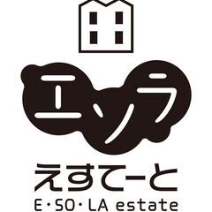 売買・賃貸の不動産営業！完全フルコミッション制！！独立支援します！