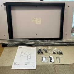 ニトリ　デスク　家具 オフィス用家具 机の画像