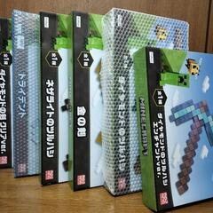 マインクラフト　武器　1本1,000円