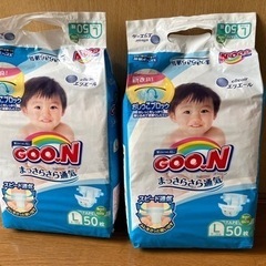 【引渡確定】未使用品　おむつLテープ 2パック　グーン