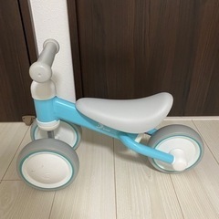 D bike　ミニ　
三輪車 の画像
