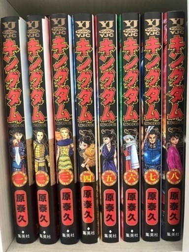本/CD/DVD マンガ、コミック、アニメ