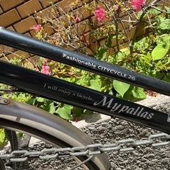 お渡し決定　自転車 　の画像