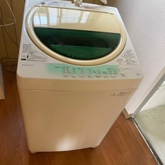 洗濯機お譲りします