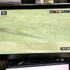 ★SONY BRAVIA 40インチ無料で差し上げます。普通に稼...