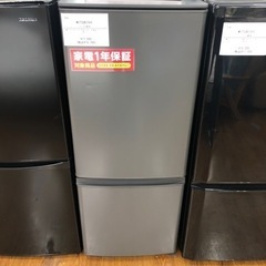 MITSUBISHI 2ドア冷蔵庫 MR-P15G-H1 2022年製　18,700円