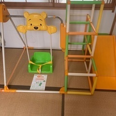 くまのプーさん　おりたたみキッズパークプラス
