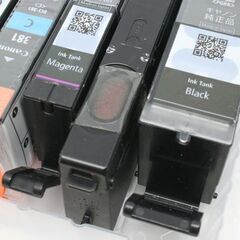 Canon 純正 インクカートリッジ BCI-380/381シリーズ PGBK/Y/M/C/BK/GY 6色セット 取付期限不明 ジャンク扱い キヤノン 札幌市 清田区 平岡の画像
