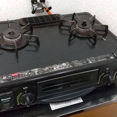リンナイ ガス台 KGD56BL LPガス用 ガスコンロ ガステーブル