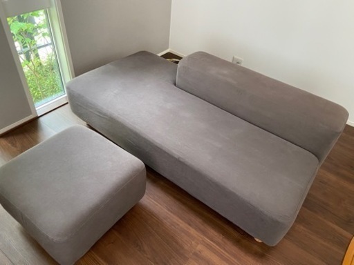 無印良品　ソファベンチ　オットマン付き