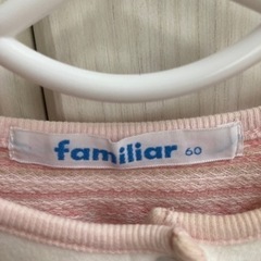 子供用品 キッズ用品 子供服の画像