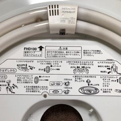 シーリングライトの画像