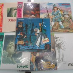 [709] スタジオジブリ ７作品 レーザーディスク LD 宮崎...