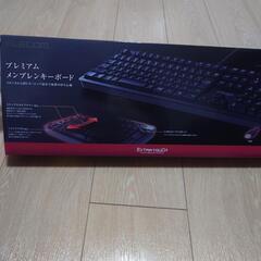 エレコム TK-FCM094HBK [有線フルキーボード/メンブ...