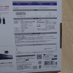 エレコム TK-FCM094HBK [有線フルキーボード/メンブレン式/USB(2.0)2P/ブラック]本/CD/DVD パソコンの画像