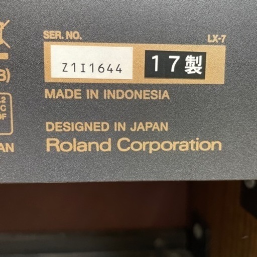 直接引き渡し　奈良　Roland電子ピアノ LX7-BW 