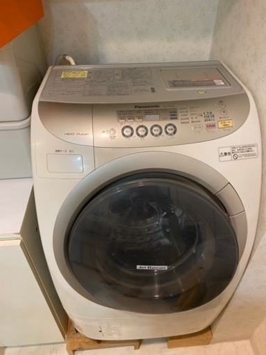 家電 生活家電 洗濯機