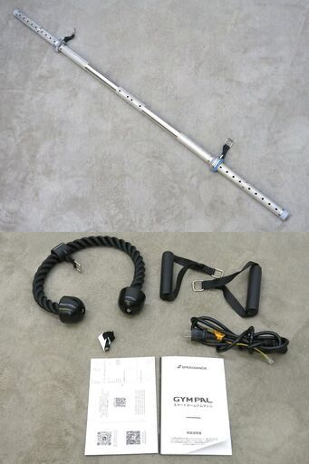 Speediance 多機能トレーニングマシン Gym Pal パーフェクト