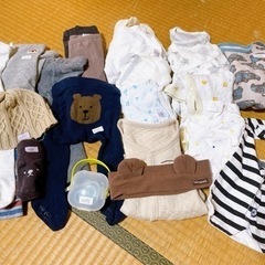子供用品 キッズ用品 子供用ファッション小物の画像