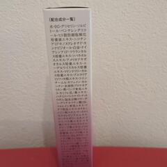 アドキュートの画像