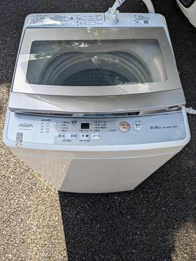 家電 生活家電 洗濯機