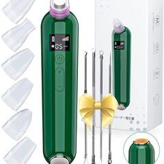 毛穴吸引器 LED表示 男女兼用　まとめ買い歓迎　卸ます　アマゾン引き上げ商品　倒産品　ネット商材　卸ます　転売　アマゾン引き上げ商品　卸し　問屋　倒産品　転売OK　ネット商材　アマゾン　商品　景品　コンペの画像