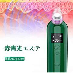 毛穴吸引器 LED表示 男女兼用　まとめ買い歓迎　卸ます　アマゾン引き上げ商品　倒産品　ネット商材　卸ます　転売　アマゾン引き上げ商品　卸し　問屋　倒産品　転売OK　ネット商材　アマゾン　商品　景品　コンペの画像
