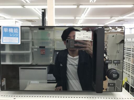 ★ジモティ割あり★ TWINBIRD 電子レンジ 21年製 クリーニング済み KJ5278