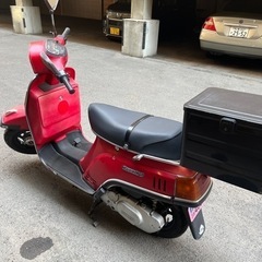和製ベスパ　スズキ　ジェンマ125 　バッテリー新品　自賠責保険付きの画像