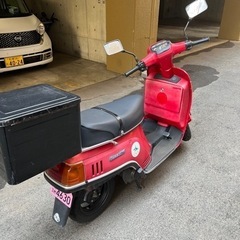 和製ベスパ　スズキ　ジェンマ125 　バッテリー新品　自賠責保険付きの画像