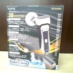 新品 Vegetable 充電交流式 3Dシェーバー GD-S308G 予備外刃2枚付属 髭剃り フェイスケア ベジタブル 苫小牧西店の画像