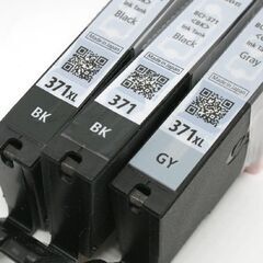 Canon 純正 インクカートリッジ BCI-371 BK　BCI-371XL BK/GY/M 3色4本セット 札幌市 清田区 平岡の画像