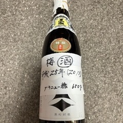 お酒 日本酒