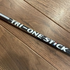 プロ使用　トライワンスティックの画像