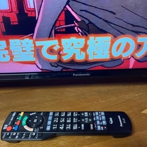 家電 テレビ 液晶テレビ
