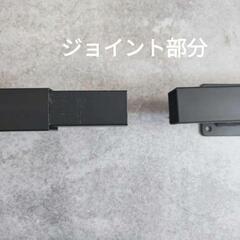 早い者勝ち‼️最終価格‼️新品未使用 合計510cm アイアン 手摺 ブラック の画像