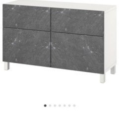 IKEA ベストー
