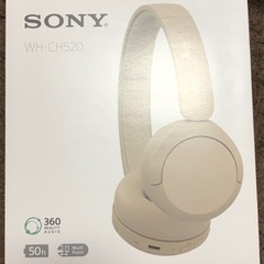 【未使用】SONY  コードレスヘッドホン【新品】