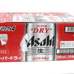 激安ビール　早い者勝ち☆彡　スーパードライ500ｍｌ　24本セット　1箱の画像