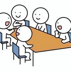 「人間とは何か?死んだらどうなるの？」 カフェ会
