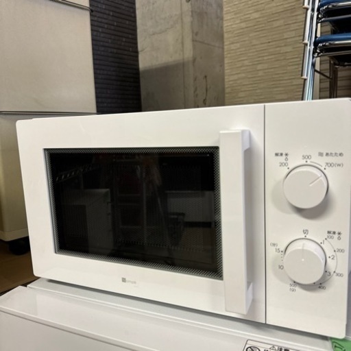 家電 キッチン家電 電子レンジ