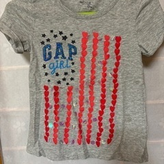 子供用品 キッズ用品 子供服