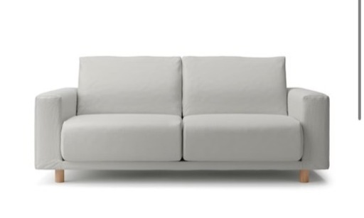 [決定] 無印良品　2.5シーターソファ　